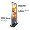 high quality professional functions 46 inch lcd advertising stand